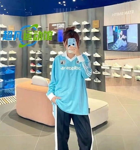 Balenciaga Shirt With Logo Adidas